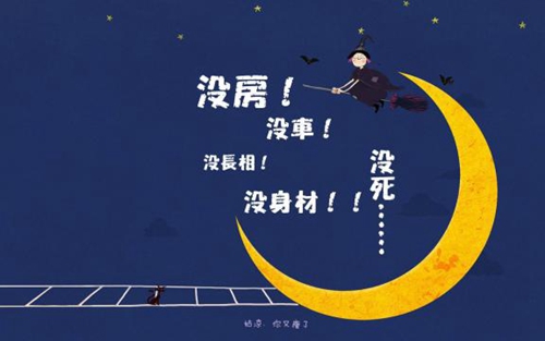 情深无措发布