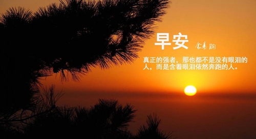 七夕情话诗歌