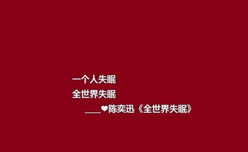 兵哥霸气表白情话