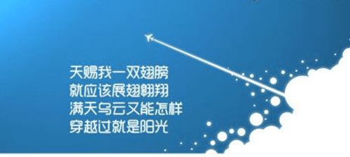 超短的表白句子大全