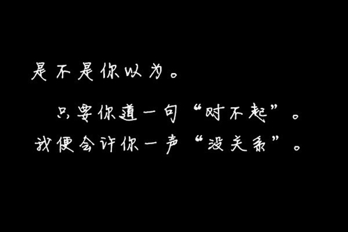 7句对女人极具杀伤力的甜言蜜语