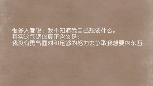 情人节暖心情话短句