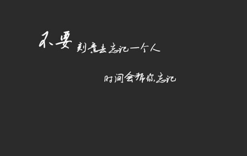 粤语撩男盆友情话100句短句