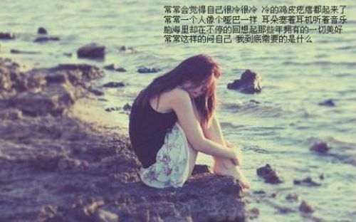 男女浪漫情话短句