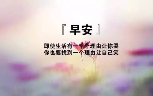 给老公的情话暖心八个字短句