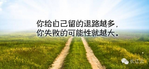 表白成功朋友圈的句子英文带翻译