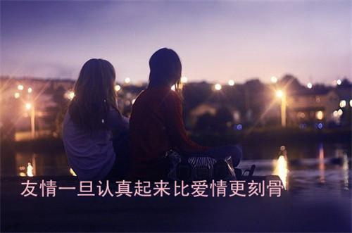 对水瓶女怎么表白