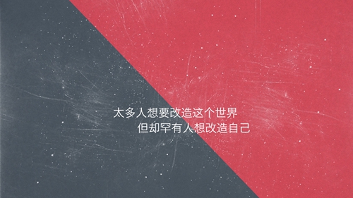 表白金钟仁的句子是什么