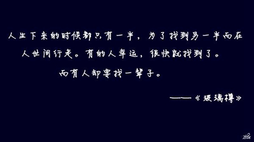 初中表白情书2000字